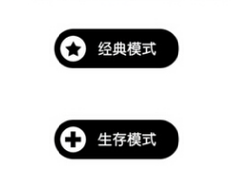 一划到底[图1]