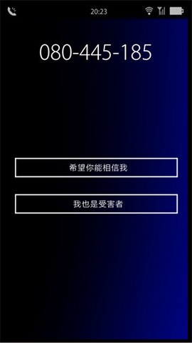 声之寄托SP[图2]