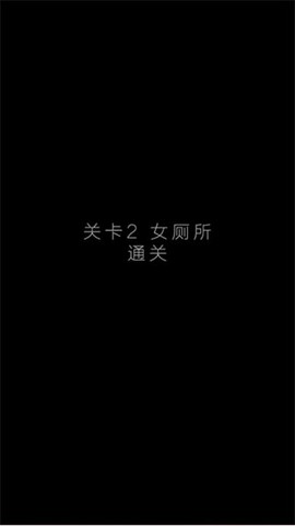 声之寄托SP[图4]