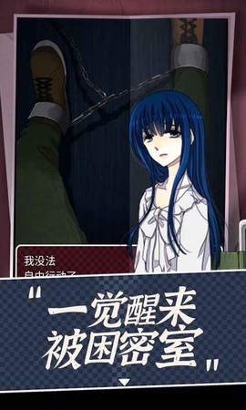 声之寄托SP图1