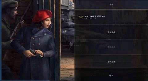 钢铁雄心4下载截图3