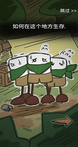 醇香的生活[图4]
