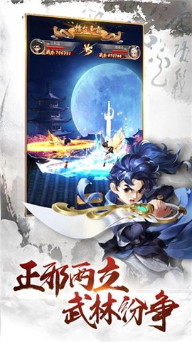 碧云九歌[图1]