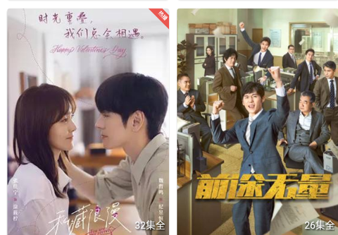 金鱼视频[图2]
