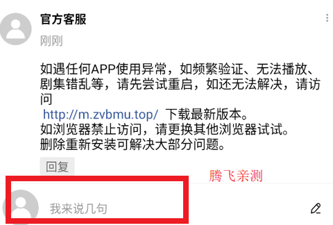 金鱼视频[图4]