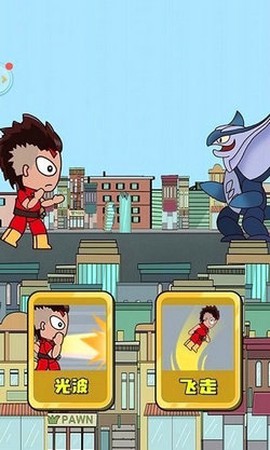 超人打怪兽截图2