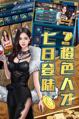豪车盛宴[图1]