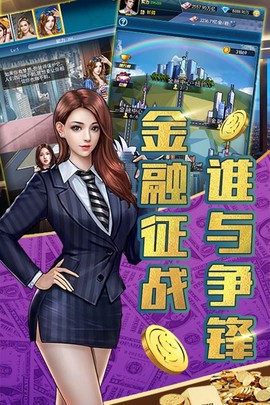 豪车盛宴[图3]