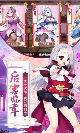 蜜糖世界[图2]
