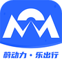 蔚动力充电
