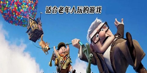 莱拉学院小镇截图3