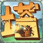 终末之歌