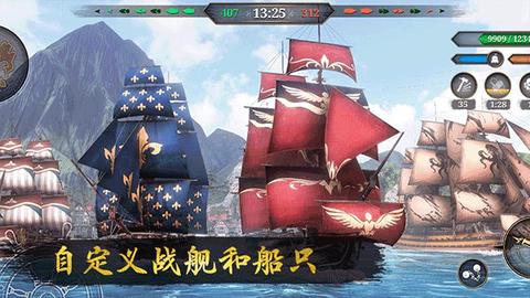 深海狩猎者图2