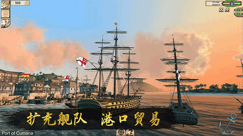 深海狩猎者图3