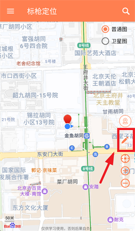 标枪定位[图2]