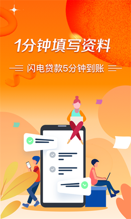 极风分期[图1]