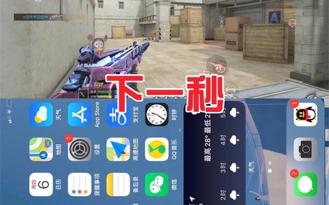 永恒纪元怎么老闪退