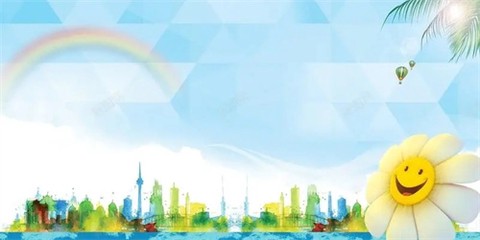 悦享走路截图2