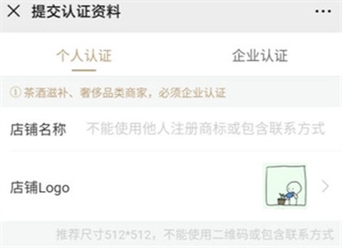 微拍堂[图4]