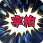 影音坊