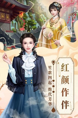 格斗英雄传奇图1