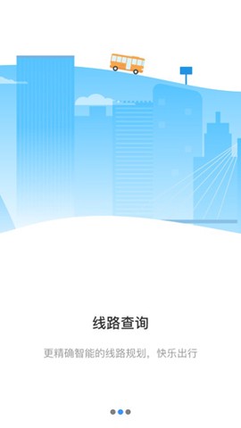 常州行[图2]