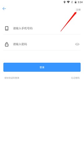 常州行[图5]