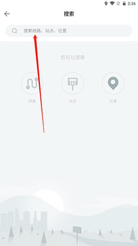 常州行[图8]