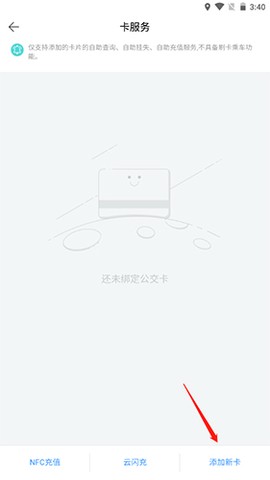 常州行[图15]
