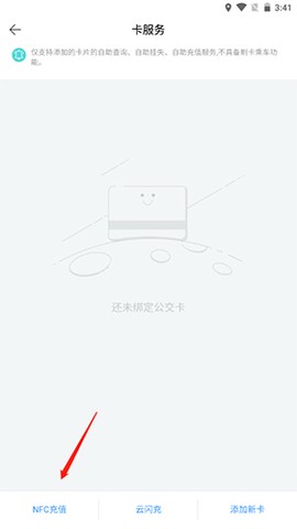 常州行[图18]