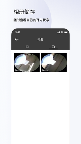 左点健康[图1]