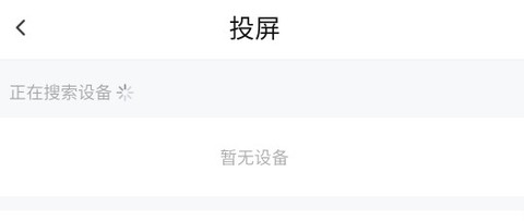 小柿子[图2]