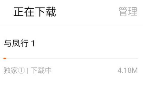 小柿子[图5]