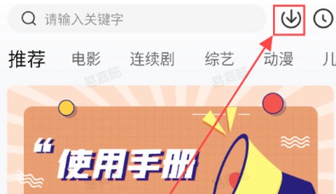 小柿子[图6]