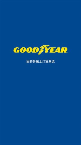 飞足e购图1