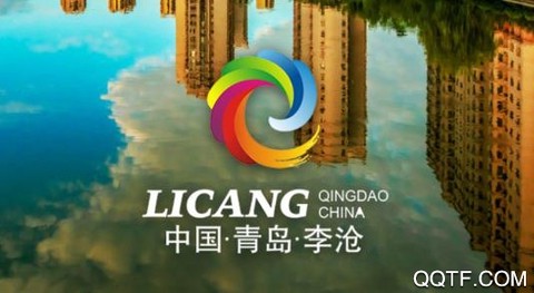 家在李沧[图2]