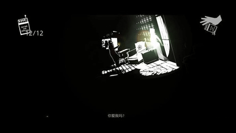 苍白之夜[图2]