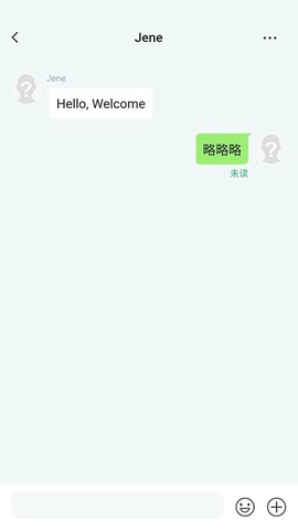 大群极速版截图3