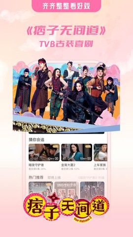 埋堆堆[图1]