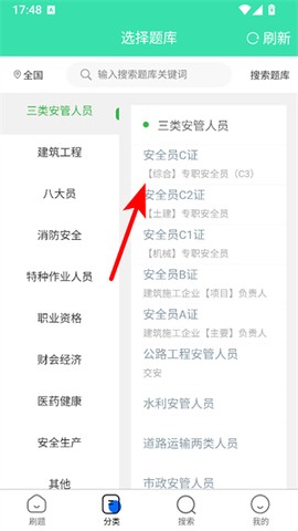 可可试卷[图1]