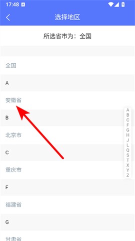 可可试卷[图2]