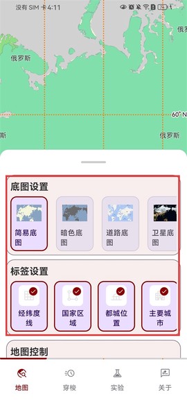历史图集[图3]