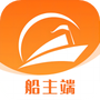 博丰航运货主
