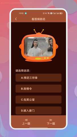 南瓜视频app[图1]