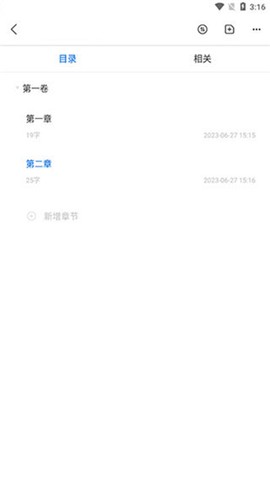写作家[图5]