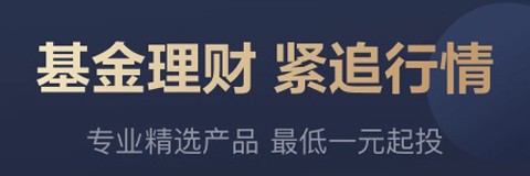 京东金融[图1]