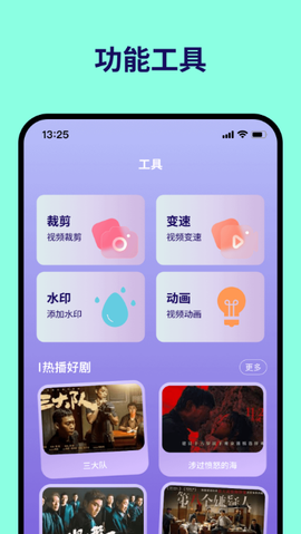 久久视频[图1]