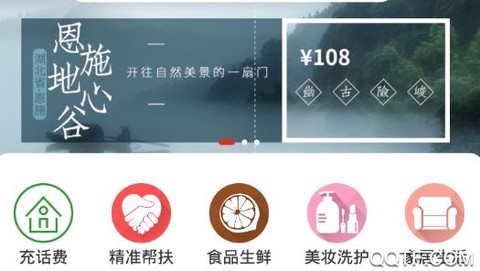 临沂行[图2]