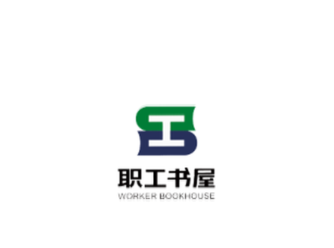 职工书屋[图1]