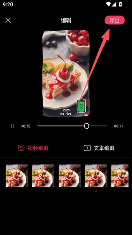 美摄[图4]